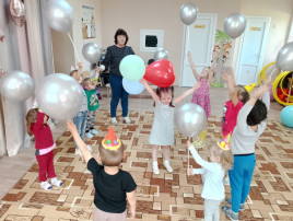 День рождения! День рождения!.