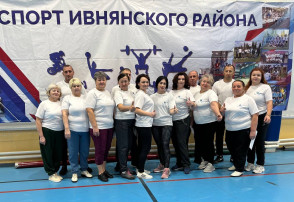 Готов к труду и обороне Готов к труду и обороне.